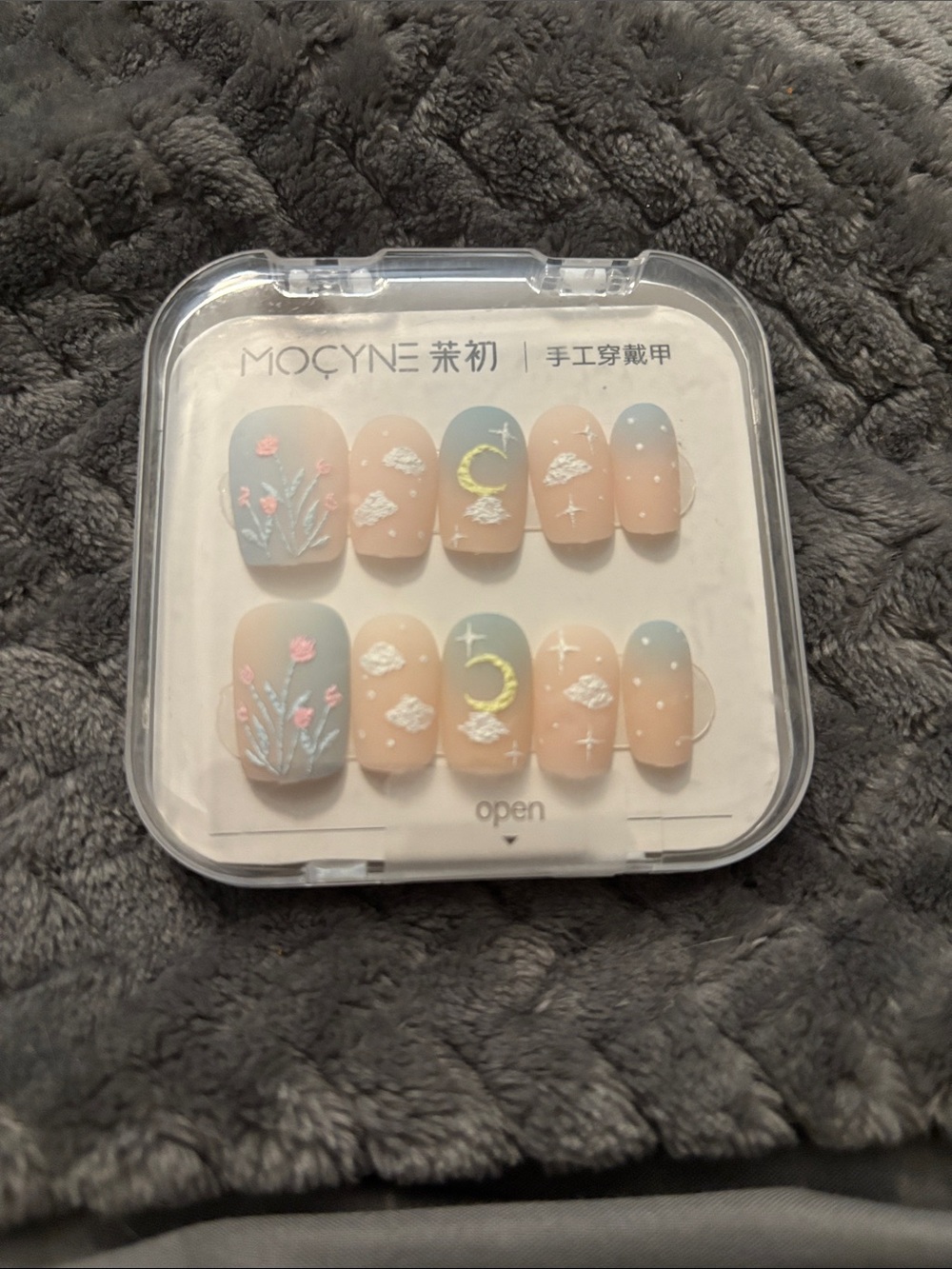 Nude & Blue Moonlight Press-On Nails